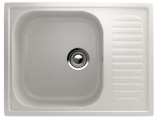 Кухонная мойка Ulgran Classic U-202-341 ультра-белый